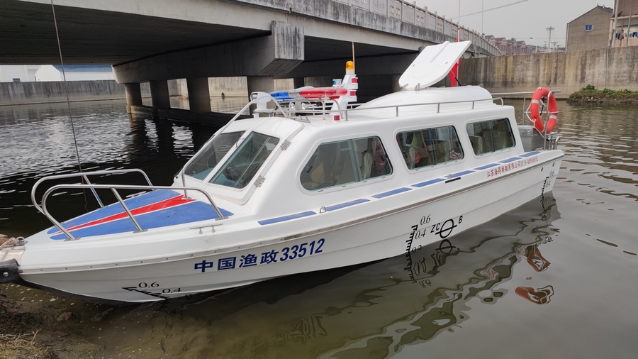 中国渔政