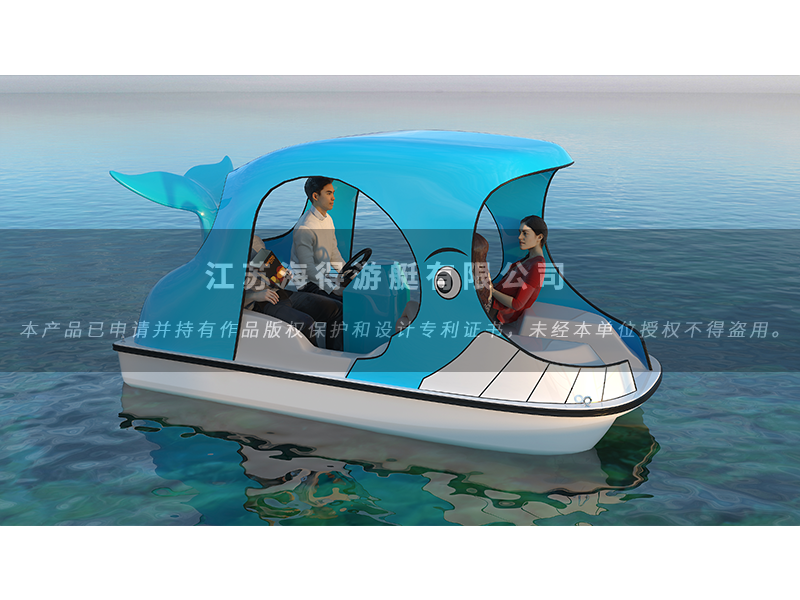 鲸鱼电动船
